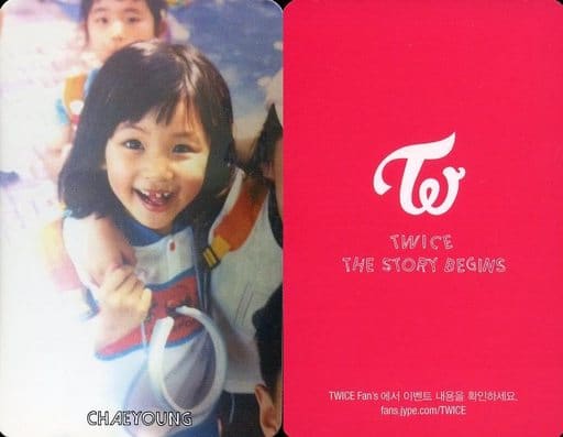 駿河屋 中古 Twice チェヨン ピンクカード 裏面ピンク 幼少期 膝上 肩組み 口開け Cd The Story Begins 特典トレカ アイドル