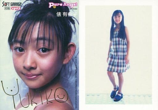 駿河屋 中古 Sp03 俵有希子 スペシャルカード 金箔押しサイン入り Pure Angel 10 Junior Idol アイドル 駿河屋 中古 Sp03 俵有希子 スペシャルカード 金箔押しサイン入り Pure Angel 10 Junior Idol アイドル