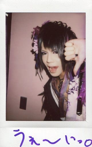 チェキ45枚+黒崎眞弥生誕祭バックドロップ 己龍 タレントグッズ
