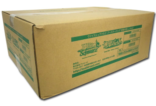 駿河屋 -<中古>【14kgセット】ヴァイスシュヴァルツ ブースターパック