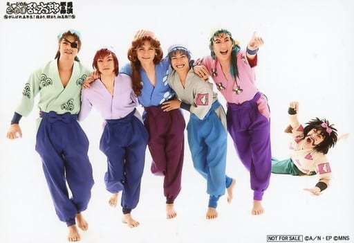 駿河屋 中古 集合 6人 横型 全身 肩組み 兵庫水軍 キャラクターショット Dvd Cd ミュージカル 忍たま乱太郎 第8弾 がんばれ五年生 技あり 術あり 初忍務 会場限定同時購入特典ブロマイド 男性生写真 駿河屋 中古 集合 6人 横型 全身 肩組み 兵庫水軍 キャラクターショット Dvd Cd ミュージカル 忍たま乱太郎 第8弾 がんばれ五年生 技あり 術あり 初忍務 会場限定同時購入特典ブロマイド 男性生写真
