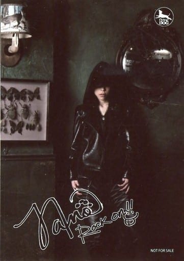 駿河屋 -<中古>ナノ/印刷サイン入り/CD「Rock on.」アニメイト特典