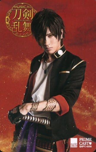 駿河屋 -<中古>財木琢磨(大倶利伽羅)/CD「勝利の凱歌 刀剣男士 駿河屋 -<中古>財木琢磨(大倶利伽羅)/CD「勝利の凱歌 刀剣男士