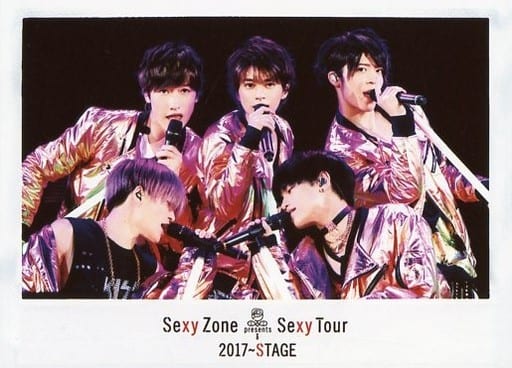 Sexy Zone Presents Sexy Tour STAGE