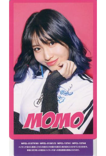 TWICE モモ one more time トレカ-