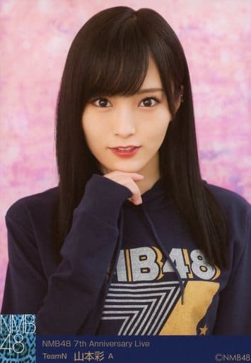 NMB48 山本彩 AKB48『Hell or Heaven』特典生写真18種