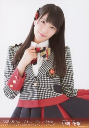 uu小嶋花梨小嶋花梨 生写真 AKB48 トレーディング大会 13 - アイドル uu小嶋花梨小嶋花梨 生写真 AKB48 トレーディング大会 13 - アイドル
