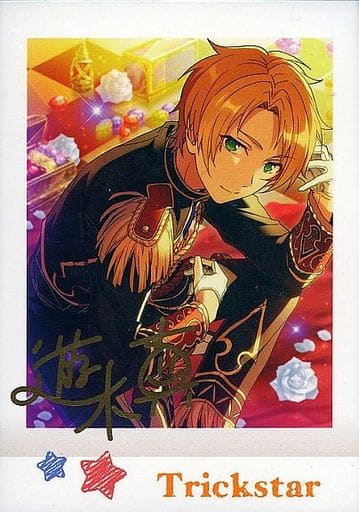 遊木真 ぱしゃこれ 箔押し cutacut.com