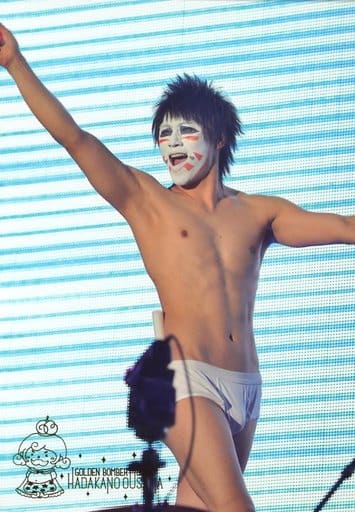 駿河屋 中古 ゴールデンボンバー 樽美酒研二 ライブフォト 膝上 上半身裸 衣装白 右手上げ 背景水色 ゴールデンボンバー ホントに全国ツアー13 裸の王様 13 10 08 国立代々木競技場 第一体育館 ファンコレ Oficial Live Photo Collection 男性生写真 駿河屋 中古 ゴールデンボンバー 樽美酒研二 ライブフォト 膝上 上半身裸 衣装白 右手上げ 背景水色 ゴールデンボンバー ホントに全国ツアー13 裸の王様 13 10 08 国立代々木競技場 第一体育館 ファンコレ Oficial Live Photo Collection 男性生写真
