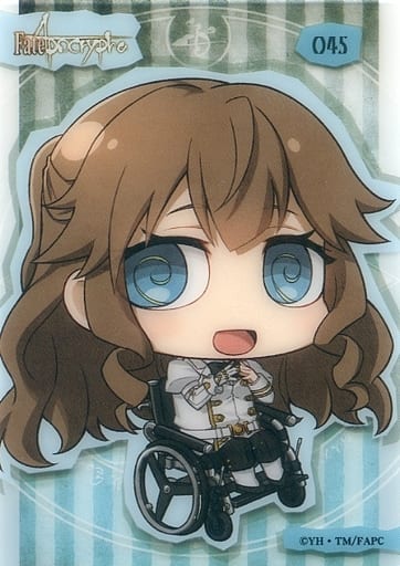 駿河屋 中古 045 フィオレ フォルヴェッジ ユグドミレニア アニメ ゲーム 駿河屋 中古 045 フィオレ フォルヴェッジ ユグドミレニア アニメ ゲーム