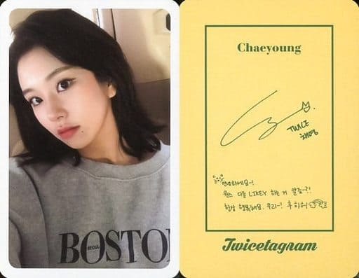 駿河屋 -<中古>TWICE/チェヨン/裏面黄/CD「Twicetagram」特典トレカ
