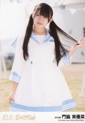 駿河屋 中古 門脇実優菜 思い出せてよかった Ver Cd 11月のアンクレット 劇場盤特典生写真 女性生写真 駿河屋 中古 門脇実優菜 思い出せてよかった Ver Cd 11月のアンクレット 劇場盤特典生写真 女性生写真