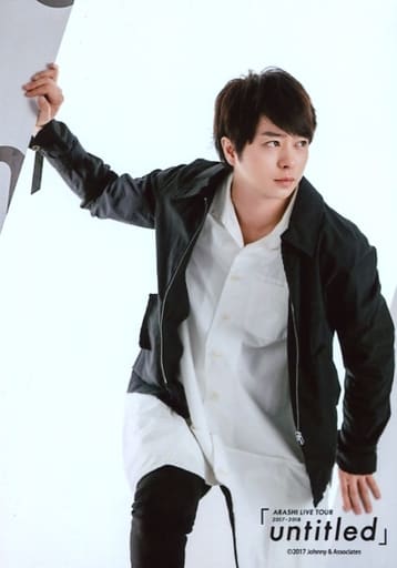 駿河屋 中古 嵐 櫻井翔 膝上 衣装黒 白 右手上げ 目線左 Arashi Live Tour 17 18 Untitled オリジナルフォト ジャニーズ 駿河屋 中古 嵐 櫻井翔 膝上 衣装黒 白 右手上げ 目線左 Arashi Live Tour 17 18 Untitled オリジナルフォト ジャニーズ