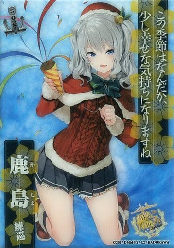 駿河屋 -<中古>S027 [シーズン] ： 鹿島（アニメ・ゲーム）