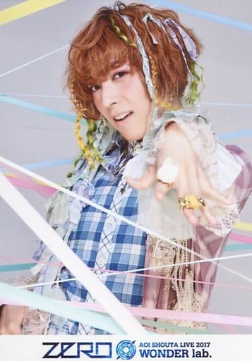 駿河屋 中古 蒼井翔太 バストアップ 衣装白 青 左手前 蒼井翔太 Live 17 Wonder Lab 0 Zero ブロマイドb 男性生写真 駿河屋 中古 蒼井翔太 バストアップ 衣装白 青 左手前 蒼井翔太 Live 17 Wonder Lab 0 Zero ブロマイドb 男性生写真