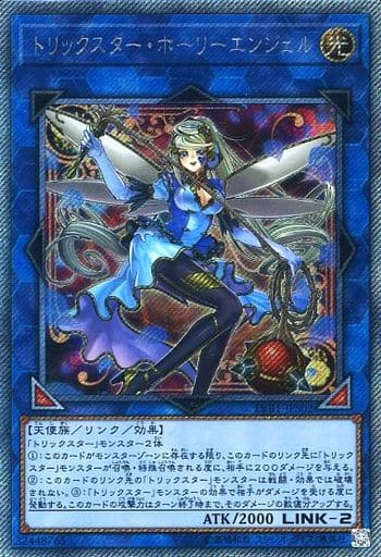 遊戯王ocg 強くておすすめ かわいい女の子系テーマデッキ紹介