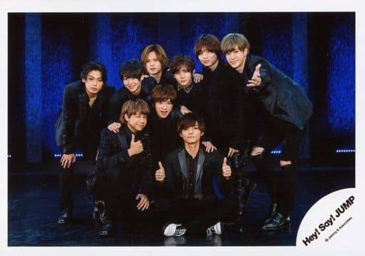 駿河屋 中古 Hey Say Jump 集合 9人 横型 全身 衣装黒 藪座り 中島左手前 White Love Pv ジャケ写撮影オフショット 公式生写真 男性生写真 駿河屋 中古 Hey Say Jump 集合 9人 横型 全身 衣装黒 藪座り 中島左手前 White Love Pv ジャケ写撮影オフショット 公式生写真 男性生写真