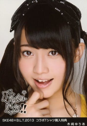 木崎ゆりあ ヤングチャンピオン クオカード 抽プレ AKB48 木﨑ゆりあ 木崎ゆりあ ヤングチャンピオン クオカード 抽プレ AKB48 木﨑ゆりあ