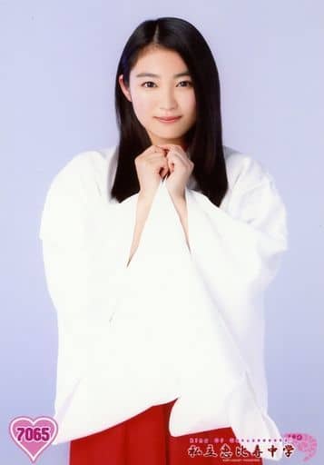 駿河屋 -<中古>7065 : 私立恵比寿中学/柏木ひなた/King Of