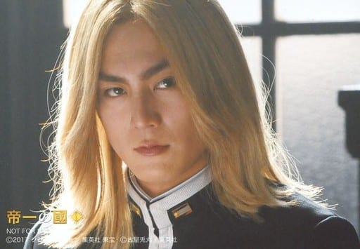 間宮祥太朗(氷室ローランド)/横型・バストアップ・体左向き・制服/DVD・Blu-ray「映画 帝一の國」(全形態共通)先着予約・購入特典ブロマイド 楽天ブックス限定絵柄 間宮祥太朗(氷室ローランド)/横型・バストアップ・体左向き・制服/DVD・Blu-ray「映画 帝一の國」(全形態共通)先着予約・購入特典ブロマイド 楽天ブックス限定絵柄