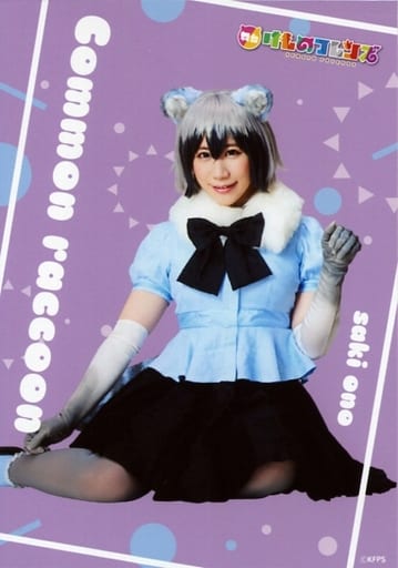 生写真(女性)/声優 小野早稀(アライグマ)/キャラクターショット/舞台「けものフレンズ」再演 ランダムブロマイド