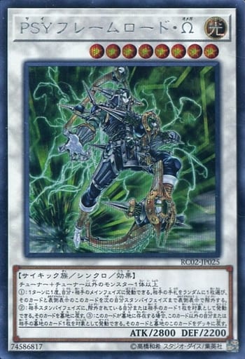 遊戯王ocg 簡単にできる無限ループコンボ解説 遊戯王ocg 簡単にできる無限ループコンボ解説