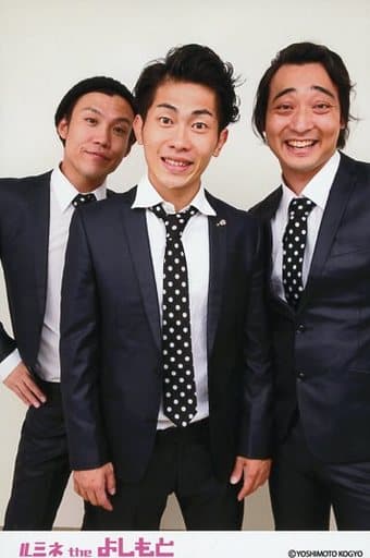 3 人 芸人