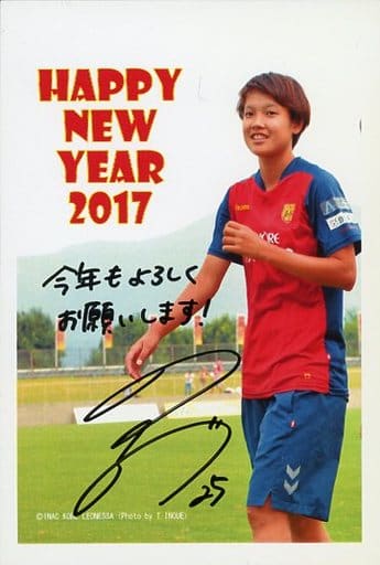 駿河屋 -<中古>☆INAC神戸レオネッサ/野口彩佳/直筆サイン入り・膝上