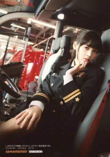 駿河屋 中古 上坂すみれ 写真集 Uesaka Japan 諸国漫遊の巻 ゲーマーズ特典ブロマイド 女性声優 駿河屋 中古 上坂すみれ 写真集 Uesaka Japan 諸国漫遊の巻 ゲーマーズ特典ブロマイド 女性声優