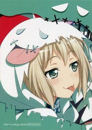 駿河屋 中古 青葉 モカ アニメ ゲーム 駿河屋 中古 青葉 モカ アニメ ゲーム