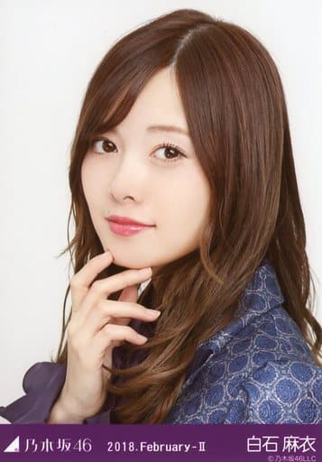 駿河屋 - 【買取】白石麻衣/バストアップ・ドーム衣装1/乃木坂46 2018