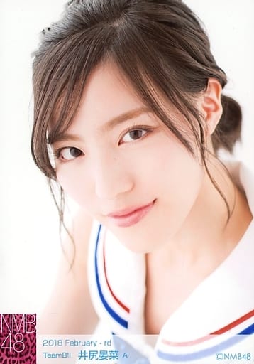 駿河屋 -<中古>A : 井尻晏菜/2018 February-rd ランダム生写真(女性 駿河屋 -<中古>A : 井尻晏菜/2018 February-rd ランダム生写真(女性