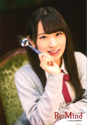 井口眞緒(けやき坂46) HUSTLE PRESS 直筆サイン入りチェキ+sobrape.com.br