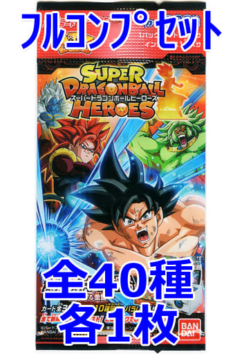 駿河屋 -<中古>◇スーパードラゴンボールヒーローズ アルティメット