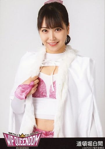 NMB48 白間美瑠 生写真 豆腐プロレス DVD 封入