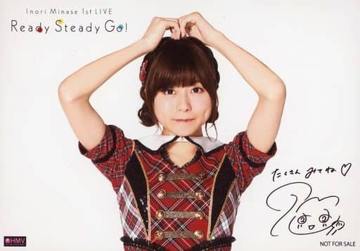 駿河屋 -<中古>水瀬いのり/Blu-ray「Inori Minase 1st LIVE Ready