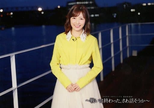 AKB48 49thシングル選抜総選挙~戦いは終わった、さあ話そうか~ AKB48-