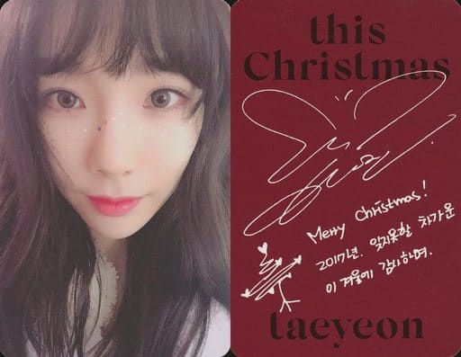 駿河屋 -<中古>少女時代/TAEYEON(テヨン)/顔アップ/CD「This Christmas ...