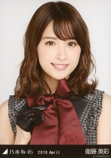 衛藤美彩/バストアップ・スペシャル衣装9/「2018.April」WebShop 限定 ランダム生写真 衛藤美彩/バストアップ・スペシャル衣装9/「2018.April」WebShop 限定 ランダム生写真