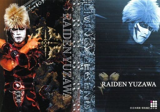 駿河屋 -<中古>219 : 聖飢魔II/ライデン湯沢殿下/「閻魔札 Ver