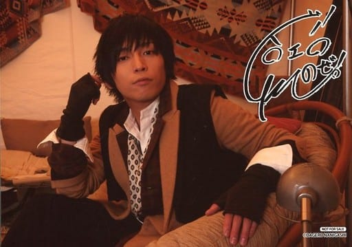 蛇下呂/Gero/横型・印刷サイン入り・2Lサイズ/DVD「蛇下呂なにがし。 Vol.8 ~中国大返し編~」発売記念イベント アニメイト横浜店特典ブロマイド 蛇下呂/Gero/横型・印刷サイン入り・2Lサイズ/DVD「蛇下呂なにがし。 Vol.8 ~中国大返し編~」発売記念イベント アニメイト横浜店特典ブロマイド