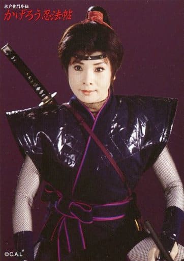 駿河屋 中古 由美かおる かげろうお銀 Dvd Box 水戸黄門外伝 かげろう忍法帖 特典 くの一 トレーディング カード アイドル 駿河屋 中古 由美かおる かげろうお銀 Dvd Box 水戸黄門外伝 かげろう忍法帖 特典 くの一 トレーディング カード アイドル