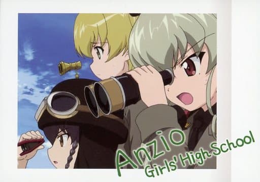 駿河屋 中古 06 アンチョビ カルパッチョ ペパロニ アニメ ゲーム 駿河屋 中古 06 アンチョビ カルパッチョ ペパロニ アニメ ゲーム
