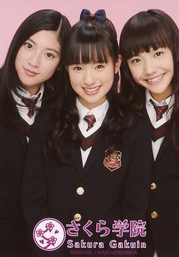 さくら学院/武藤彩未・三吉彩花・松井愛莉/写真集「さくら学院写真集 2012年3月卒業 武藤彩未・三吉彩花・松井愛莉」アスマート特典生写真