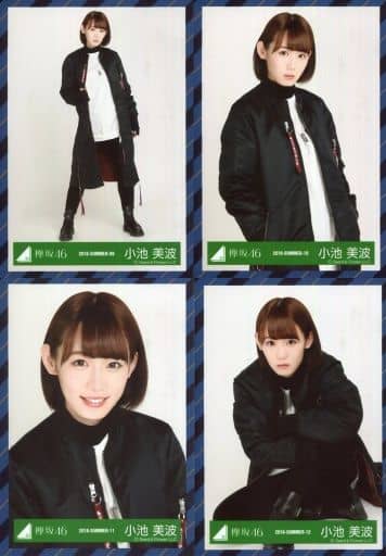 駿河屋 中古 小池美波 欅坂46ランダム生写真 ガラスを割れ Mv衣装 4種コンプリートセット 生写真コンプリートセット