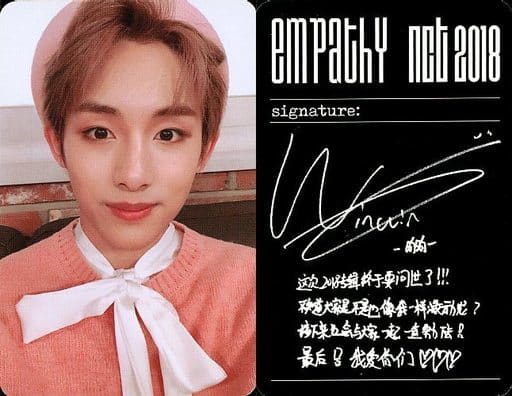 駿河屋 -<中古>NCT/ウィンウィン(WINWIN)/裏面黒・印刷サイン入り/CD ...