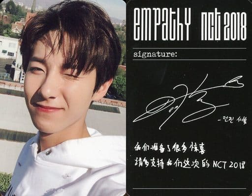 駿河屋 -<中古>NCT/ロンジュン(Renjun)/裏面黒・印刷サイン入り/CD
