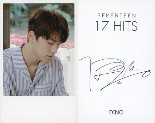 駿河屋 -<中古>SEVENTEEN/DINO(ディノ)/裏面印刷サイン入り/CD「17 ...