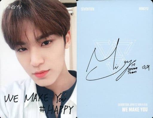 SEVENTEEN/MINGYU(ミンギュ)/「#HAPPY」・裏面水色/CD「JAPAN 1ST MINI ALBUM WE MAKE  YOU」(初回限定盤B)特典フォトカード