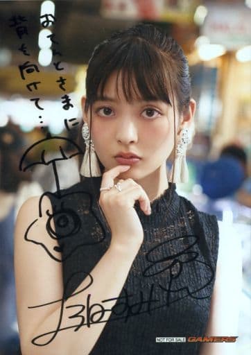 駿河屋 中古 上坂すみれ Cd ノーフューチャーバカンス ゲーマーズ特典ブロマイド 女性生写真 駿河屋 中古 上坂すみれ Cd ノーフューチャーバカンス ゲーマーズ特典ブロマイド 女性生写真